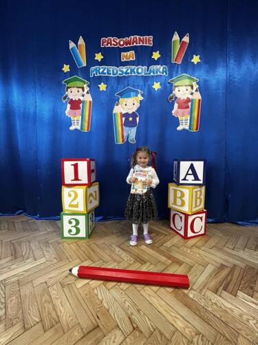 ed98dd12-a579-408b-b63b-ece4a9bccb9b (Copy)